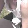 een botergeile zwoele chick :-)