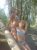 Sexy foto van twee tieners in het bos