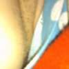 amant
