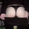 onervaren derriere