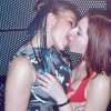 de funzige lesbo..