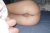 hete zitvlak