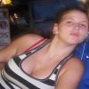 een gave geile girl... ;p