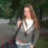 een wulpse girl!