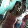 Deern xD