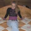 Geliefde straling