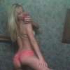 Aars :-S